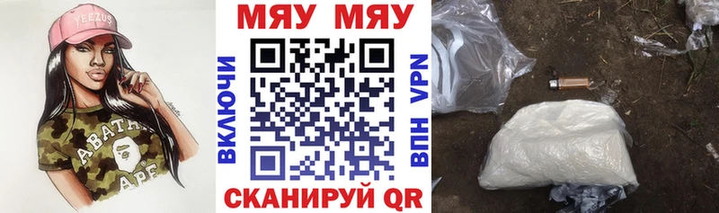 Где купить Сальск А ПВП Псилоцибиновые грибы omg сайт Гашиш