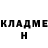 Метадон мёд Vadim Kompas