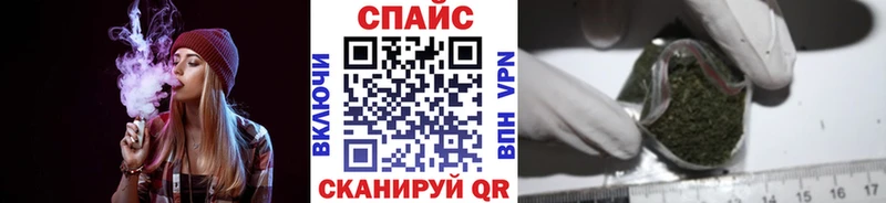 Бутират BDO 33% магазин Сальск