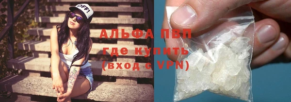 твердый Гусь-Хрустальный