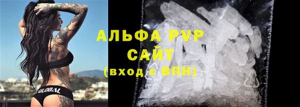mix Гусиноозёрск