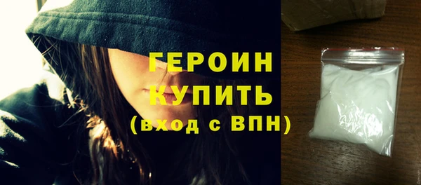 твердый Гусь-Хрустальный