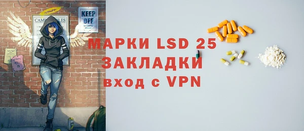 jwh Дмитриев