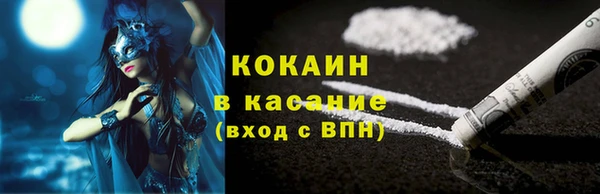 гашиш Фёдоровский