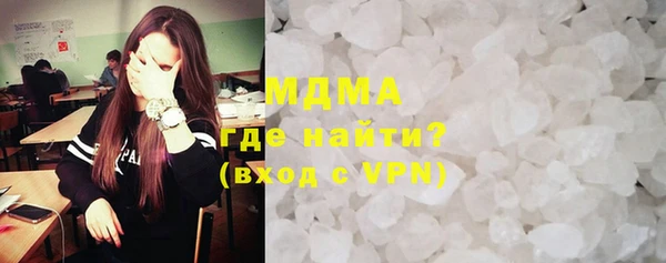 твердый Гусь-Хрустальный