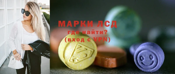 твердый Гусь-Хрустальный
