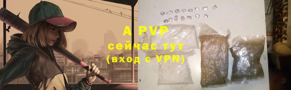 mix Гусиноозёрск