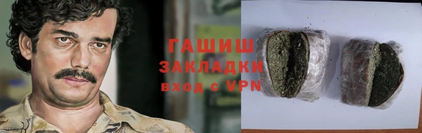 jwh Дмитриев
