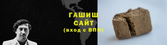 mix Гусиноозёрск