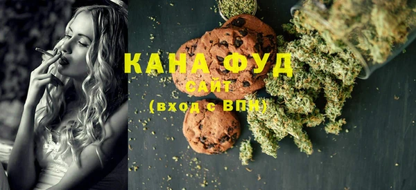 кокаин VHQ Дмитровск