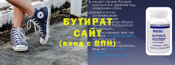твердый Гусь-Хрустальный