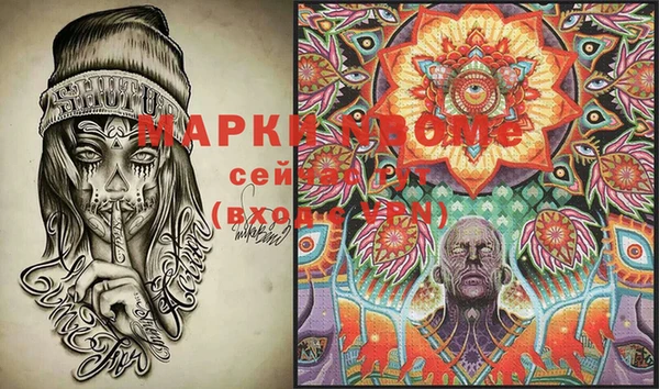 jwh Дмитриев
