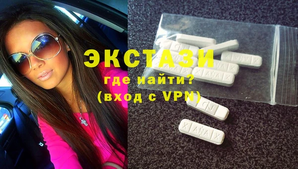 mix Гусиноозёрск