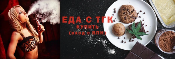 твердый Гусь-Хрустальный