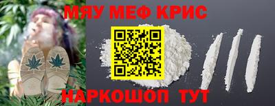 МДПВ Тула