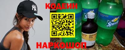 трава Камышлов