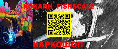 трава Камышлов