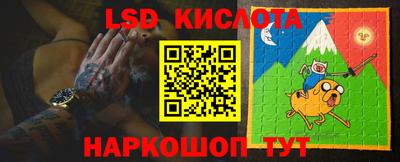 трава Камышлов