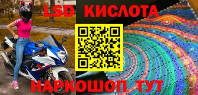 наркотики Канаш