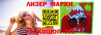 наркотики Канаш
