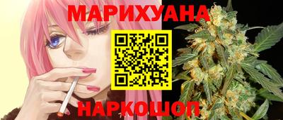 наркотики Канаш