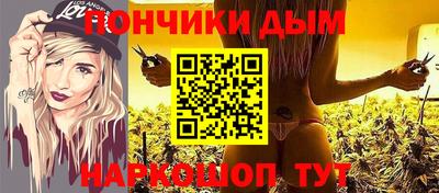 трава Камышлов