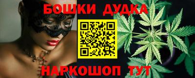 трава Камышлов