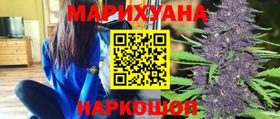наркотики Канаш