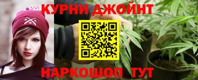 трава Камышлов