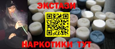трава Камышлов