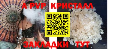 трава Камышлов