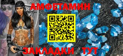 трава Камышлов