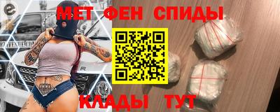 герыч Туймазы