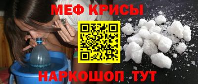 наркотики Канаш