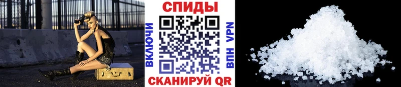 Метамфетамин кристалл OMG как зайти Сальск